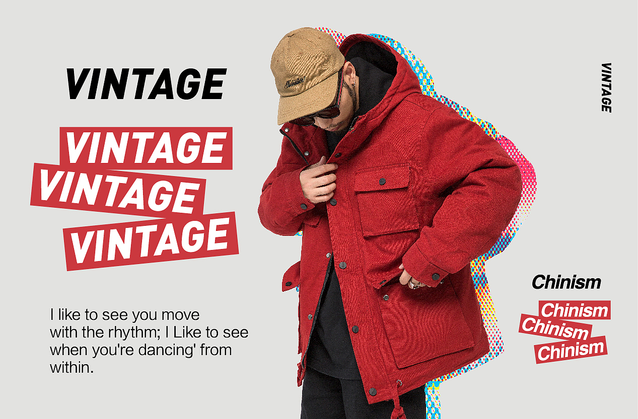 倔强淘宝店铺的一批海报（图ZMTAwMDA4MjA0） - 电商 - 站酷设计师清莎原创素材 - 站酷ZCOOL