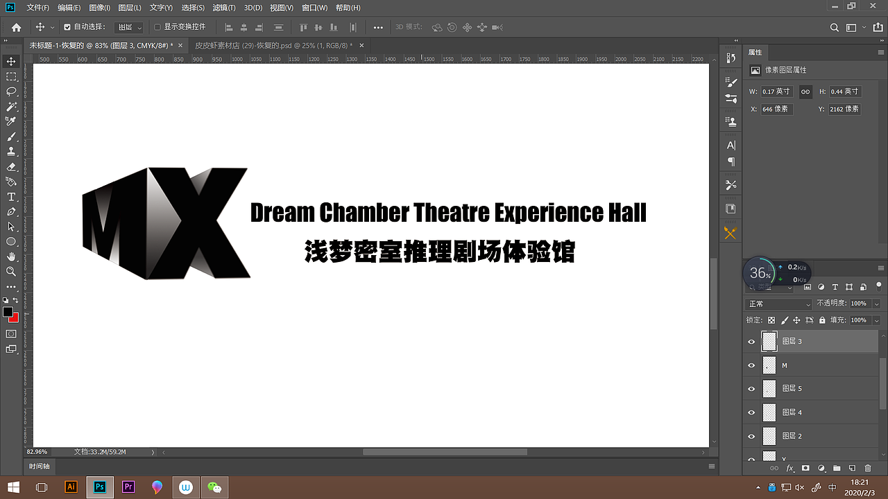 logo设计（图ZMTk0ODA3NzYw） - Logo - 站酷设计师絮金设计原创素材 - 站酷ZCOOL