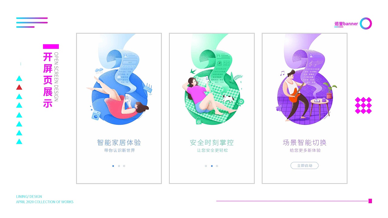 2019年个人作品集（图ZMjAyODI5NTA0） - 海报 - 站酷设计师设计XIAO河豚原创素材 - 站酷ZCOOL