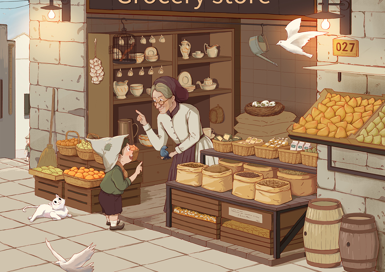 街角贩卖幸福的小店