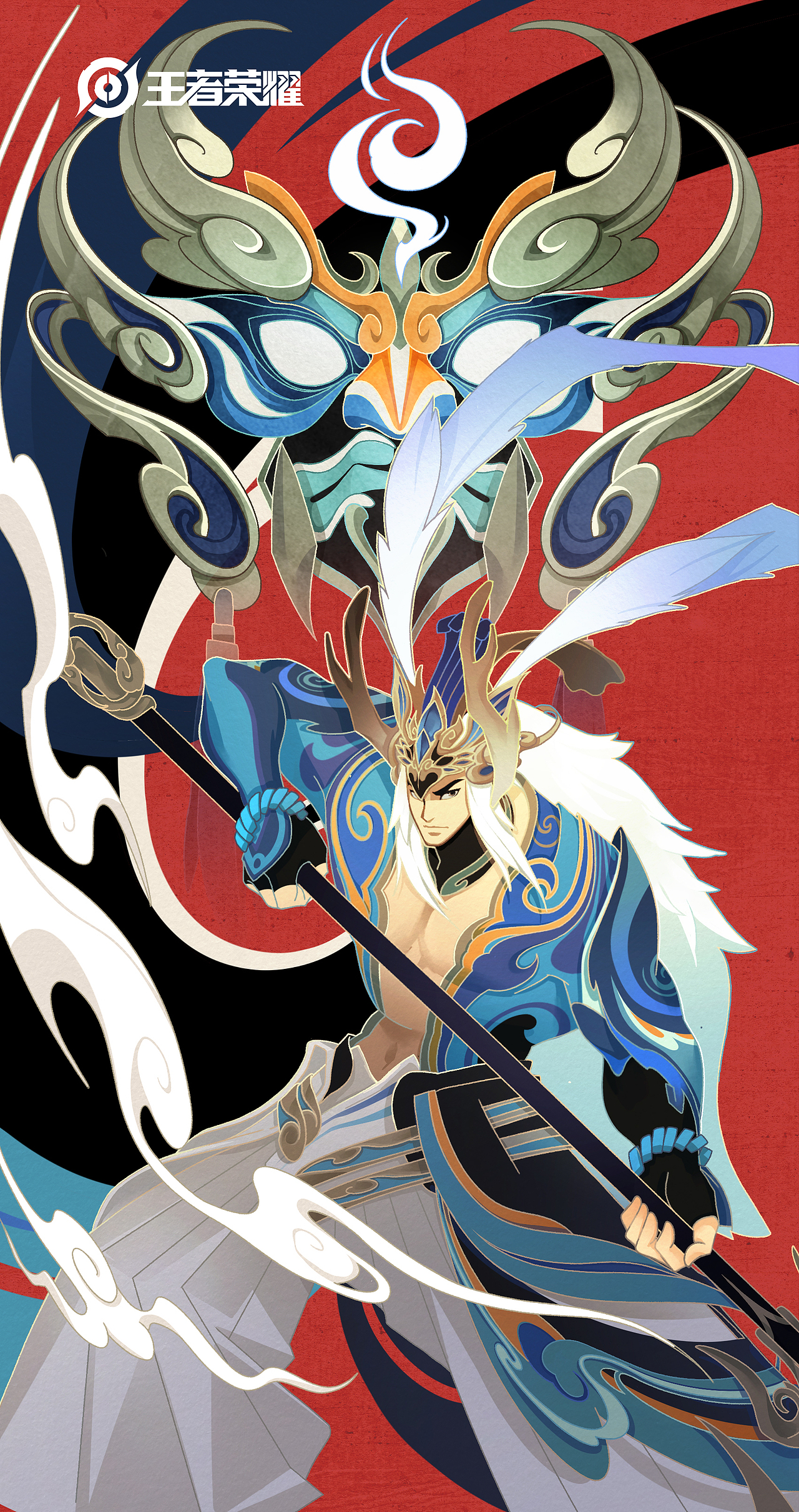 王者荣耀牛年红包（图ZMjQ3MTM3ODg0） - 商业插画 - 站酷设计师二楠原创素材 - 站酷ZCOOL