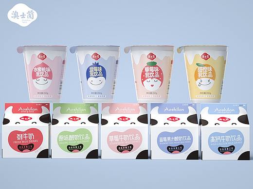 Aoshilan牛奶系列包装