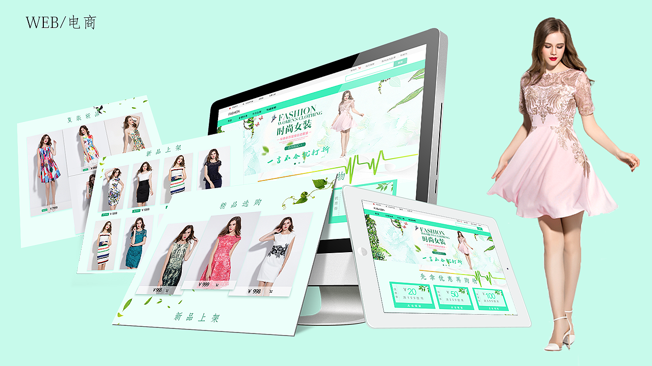 UI作品集简历（图ZODg2NjEyNTY=） - 其他UI - 站酷设计师最初的你i原创素材 - 站酷ZCOOL