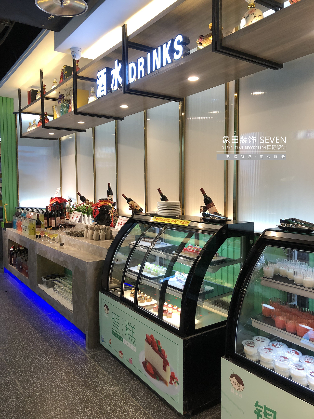 重庆自助烤肉店装修设计-钱小样渝北回兴蘭亭.新都汇店