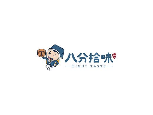 手工糕点LOGO方案3