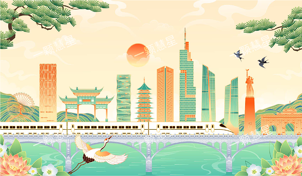 中国一线城市地标建筑矢量插画