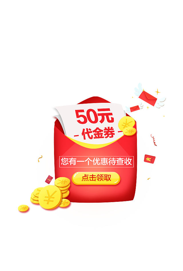 弹窗设计-2017年-2019年