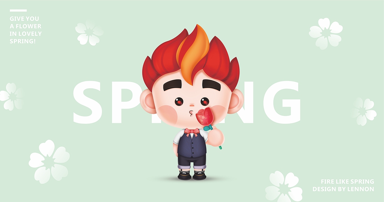 萌小火个人ip形象设计