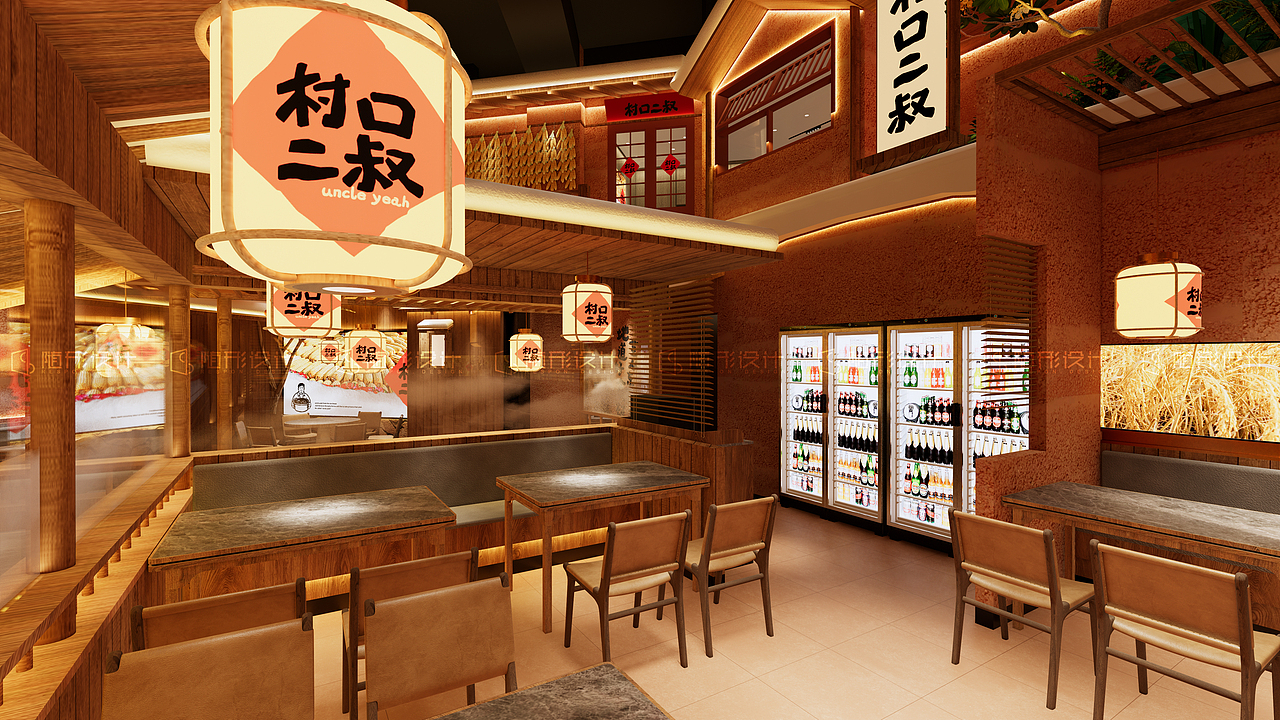 随形原创空间-村口二叔（图ZMzQ2NDg2MjUy） - 酒店餐饮设计 - 站酷设计师随形空间设计原创素材 - 站酷ZCOOL