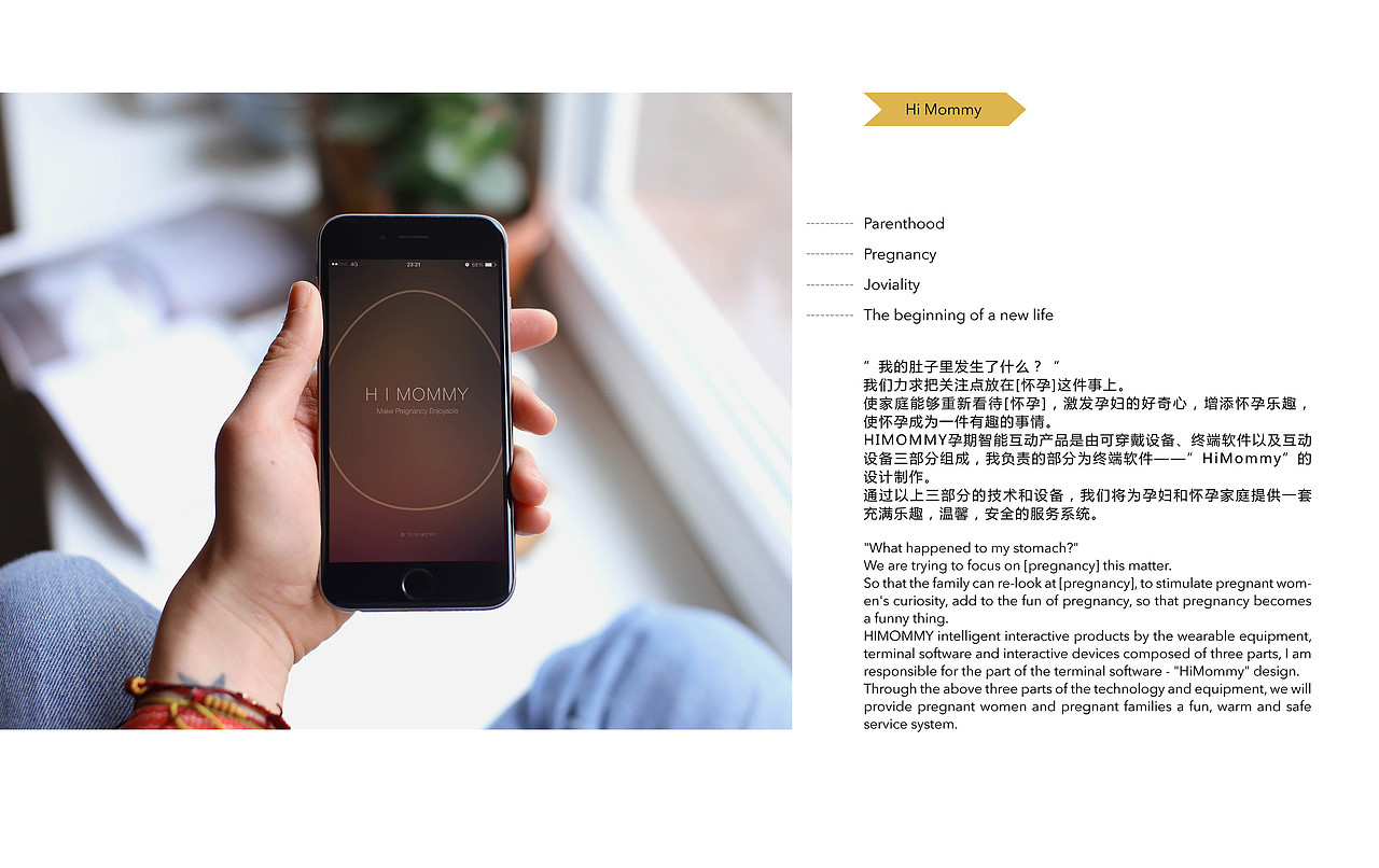 个人（图ZOTE4NjY0MzY=） - 书籍/画册 - 站酷设计师我仰天大笑原创素材 - 站酷ZCOOL