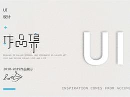 作品