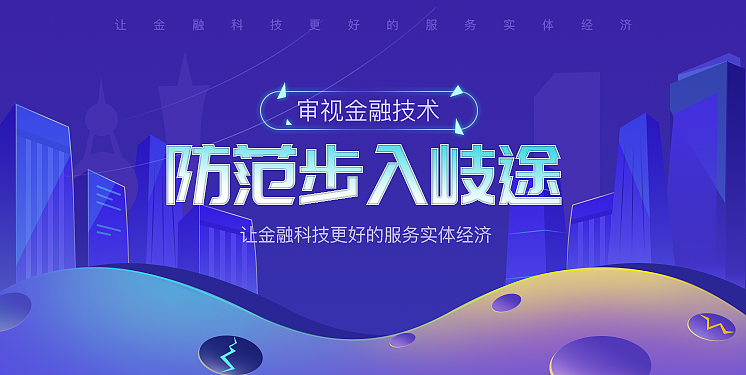 運營banner（圖ZMTY0MjY4NTY0） - 海報 - 站酷設(shè)計師心中有暖陽原創(chuàng)素材 - 站酷ZCOOL
