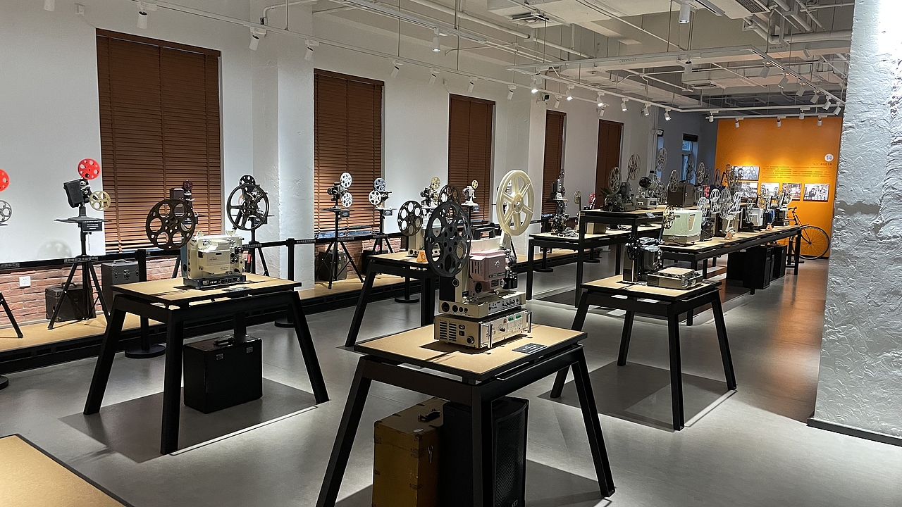 西影电影艺术体验中心