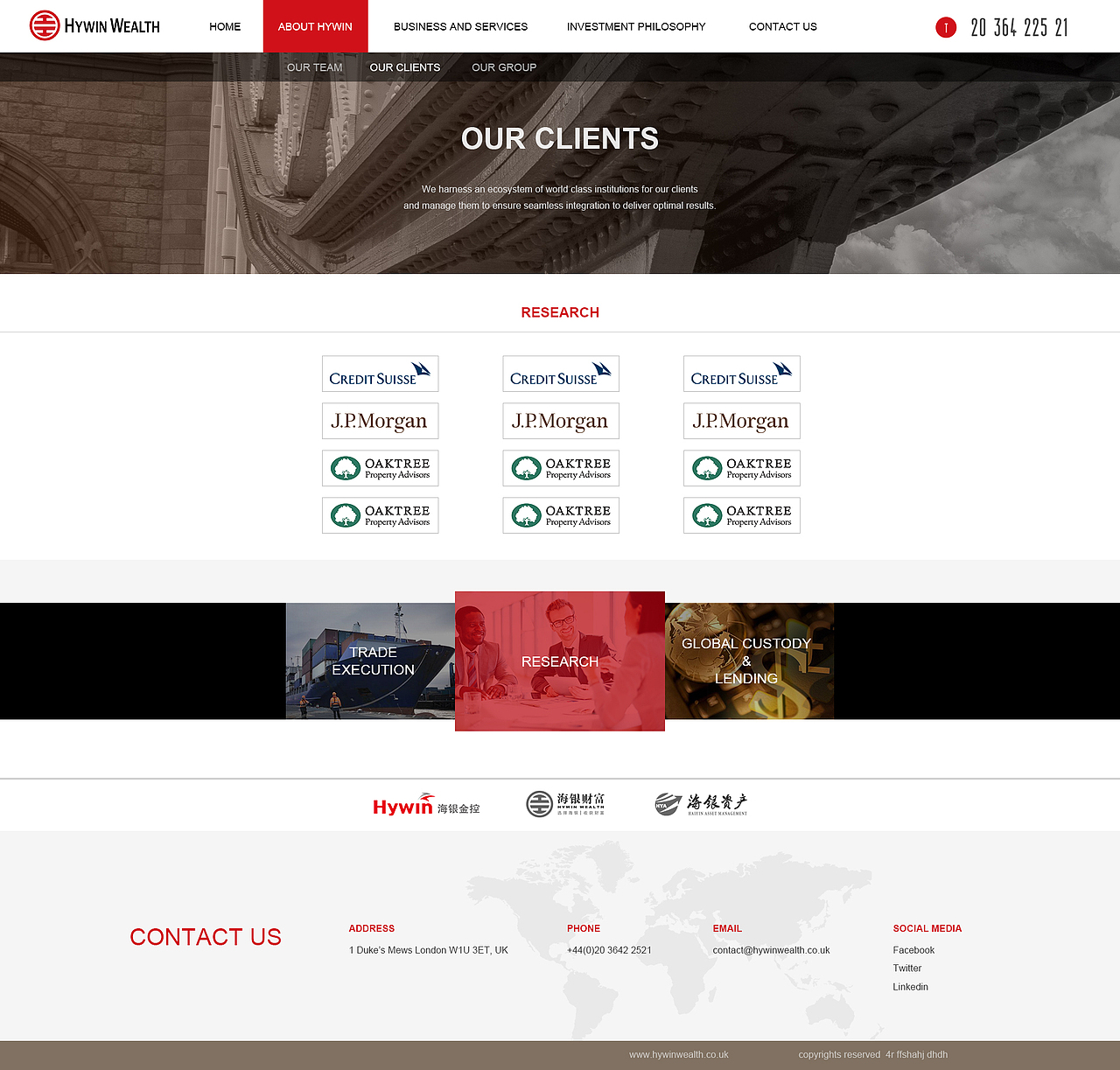 关于海银-服务客户