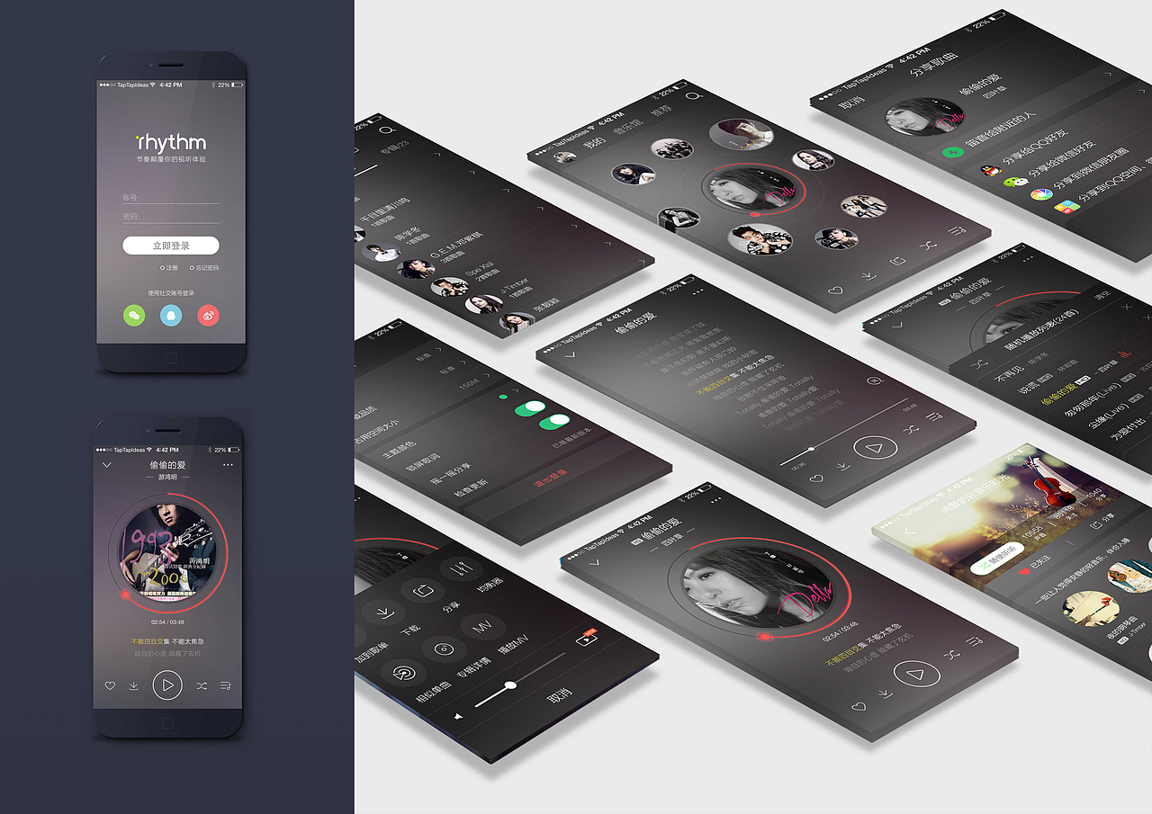 作品集（图ZMTU0MzgzMTcy） - 其他平面 - 站酷设计师suyangkuan原创素材 - 站酷ZCOOL