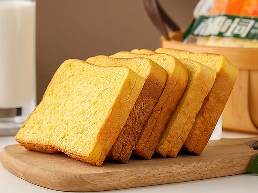 南瓜吐司摄影 - Pumpkin Toast Photography