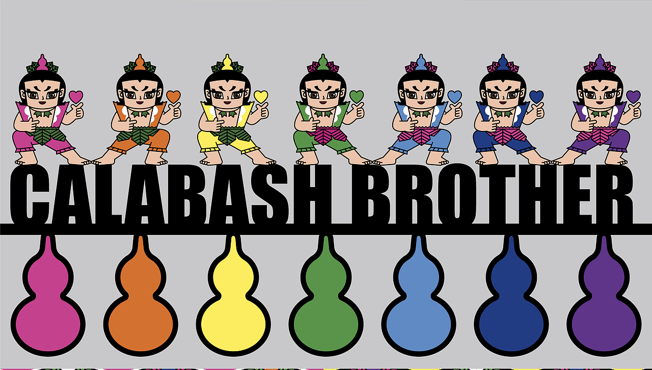 【国漫万创】q版葫芦兄弟