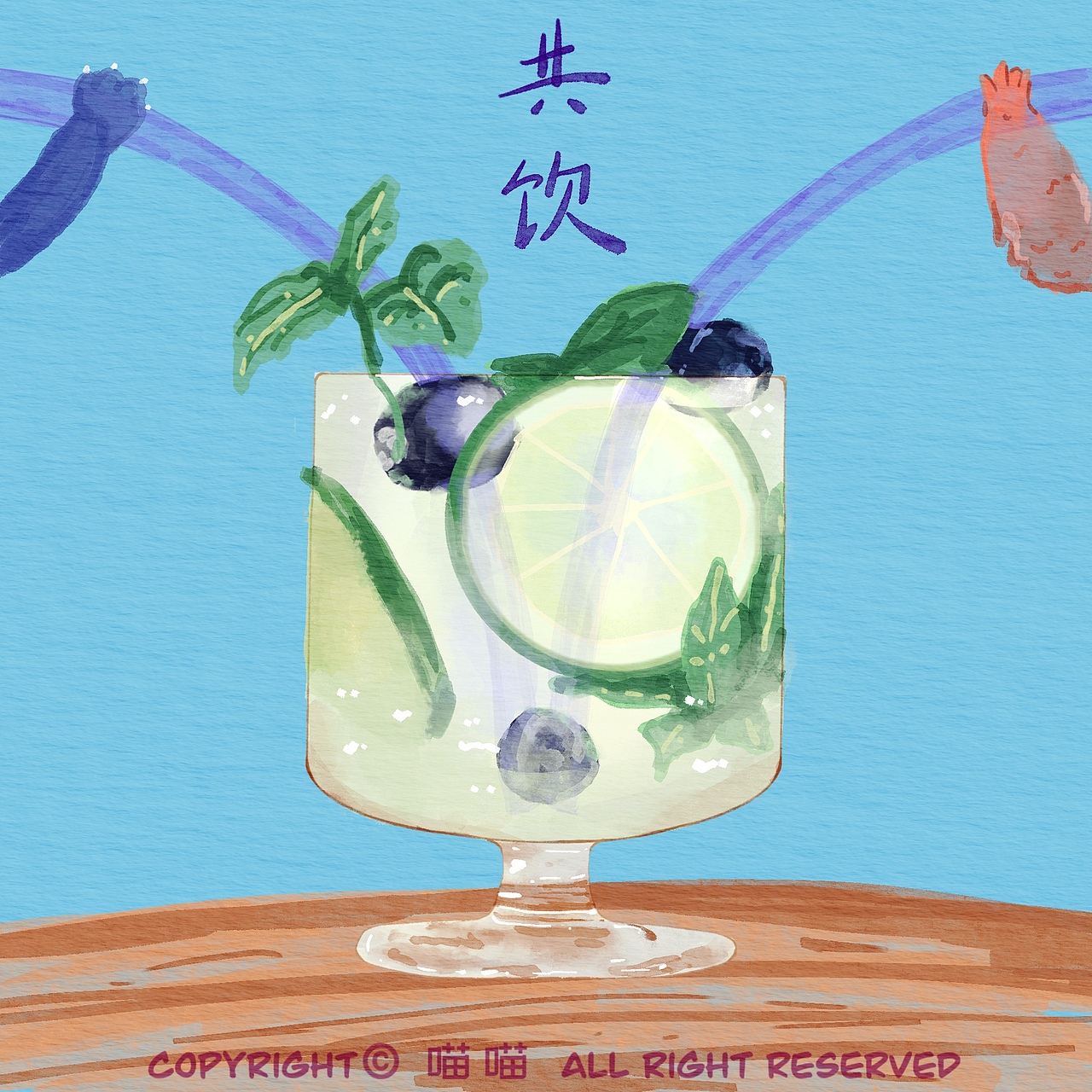 参考图是饮料，画了猫和老鼠和谐共饮