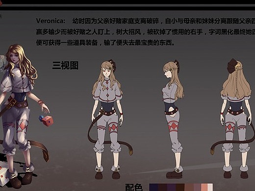 林伽刺青说咕就鸽大香蕉67我团的npc们开朗的基罗82npc设计kk是我呀