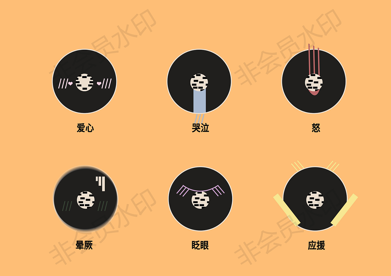 湖北体彩吉祥物——绅绅（图ZMjA5Mjc1MzM2） - IP形象 - 站酷设计师Z68311528原创素材 - 站酷ZCOOL