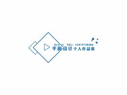 排版设计