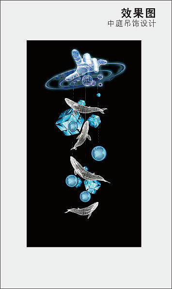 中庭装饰-吊饰美陈设计（图ZMjU1NTk2MDQw） - 展陈设计 - 站酷设计师LAZY设计原创素材 - 站酷ZCOOL