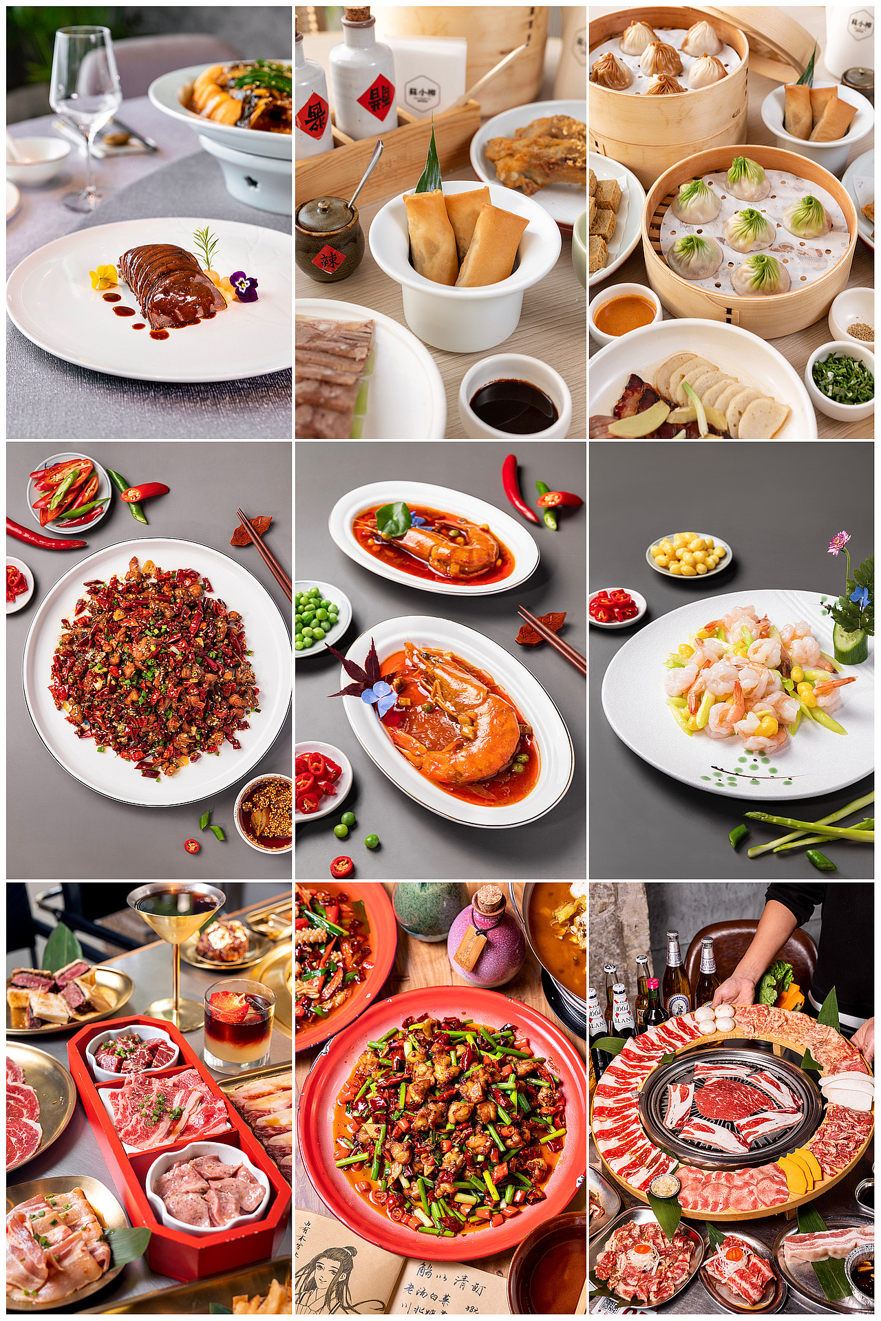 2021年摄影作品集（图ZMjg3NTAyNjI0） - 产品摄影 - 站酷设计师CircleVision原创素材 - 站酷ZCOOL