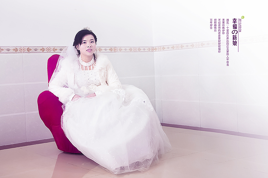 朋友的婚纱照片（图ZMjU1MzA5NDg=） - 人像摄影 - 站酷设计师shulong108原创素材 - 站酷ZCOOL