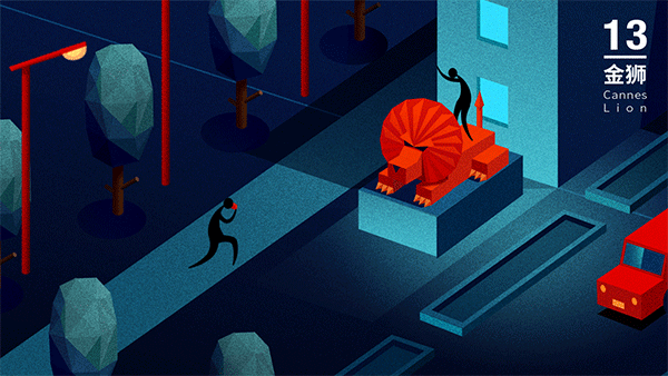 创意人的纪念碑谷|插画|商业插画|晓文lin - 原创作品 - 站酷 (zcool)