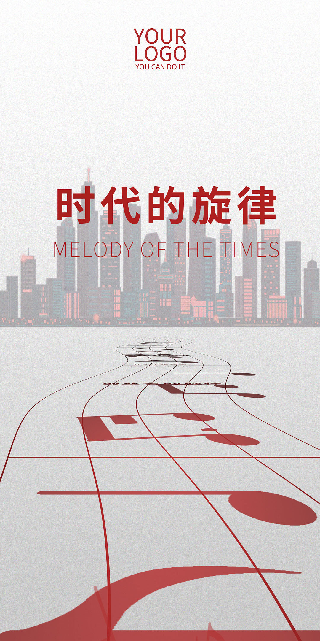 AE劳动节快乐——致敬创业路上的你（朋友圈十秒）（图ZMTU2NTYxOTY4） - 影视后期 - 站酷设计师起两个名字吧原创素材 - 站酷ZCOOL