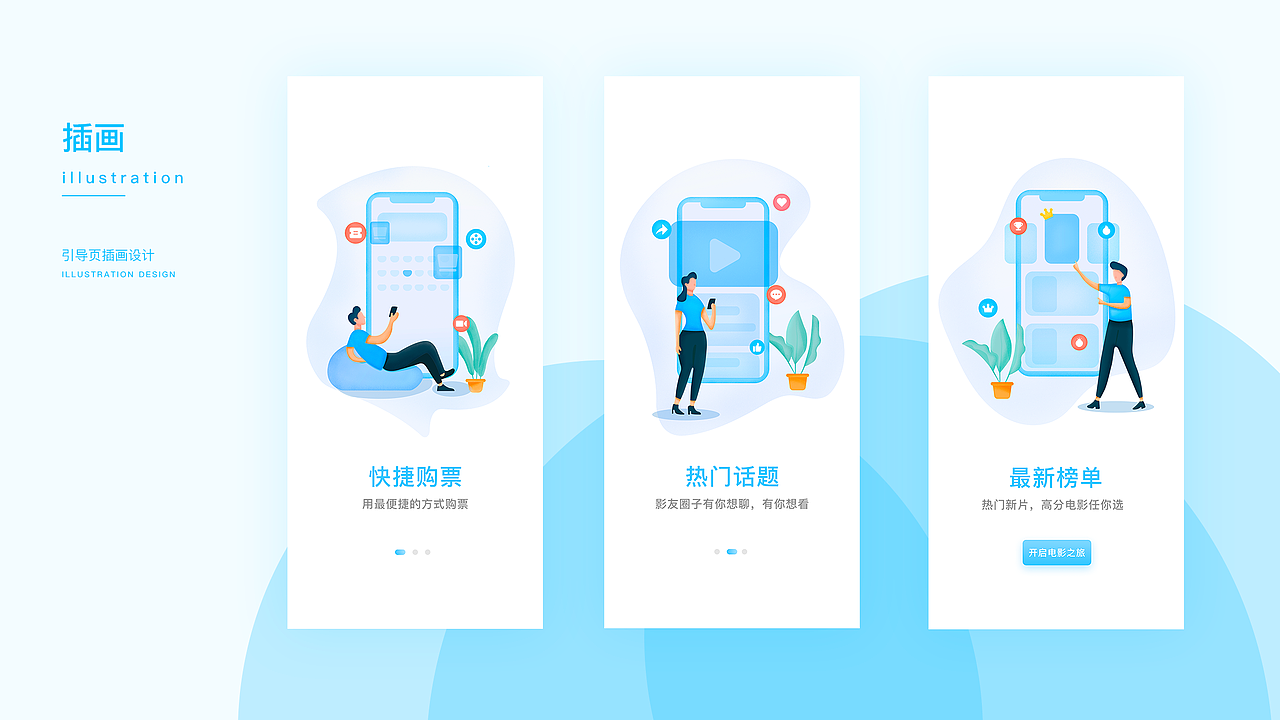 2018-2020作品