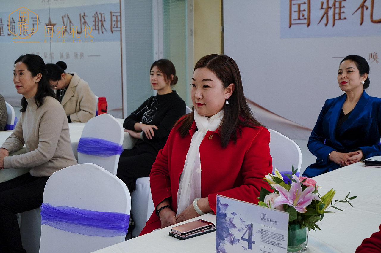 国雅礼仪--1月30日（图ZMjQyMzQ2OTMy） - 人像摄影 - 站酷设计师国雅礼仪原创素材 - 站酷ZCOOL