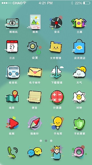Point to Line,点线图标一套（图ZNTEzMTQ4MTY=） - 图标 - 站酷设计师REALLeo原创素材 - 站酷ZCOOL