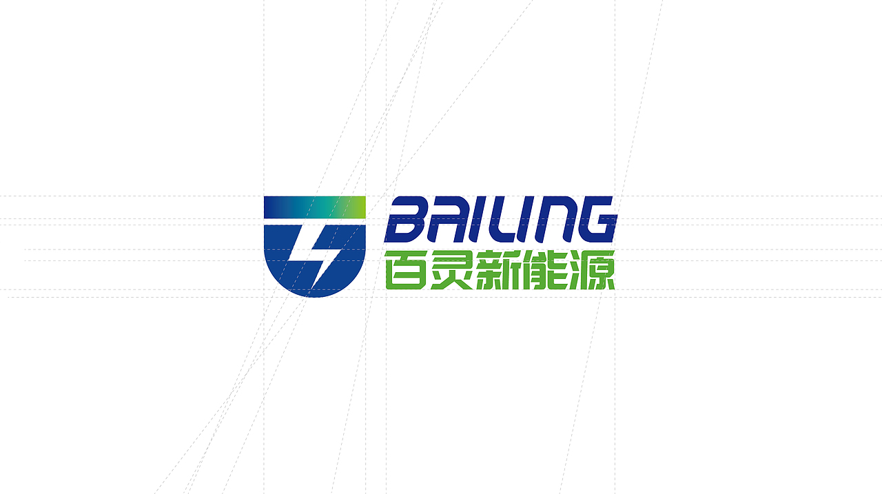 百灵新能源LOGO设计（图ZMTM3OTM4NTcy） - Logo - 站酷设计师乐水设计原创素材 - 站酷ZCOOL