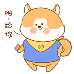 六千（图ZMjE1OTEyODI0） - IP形象 - 站酷设计师一个苒苒原创素材 - 站酷ZCOOL