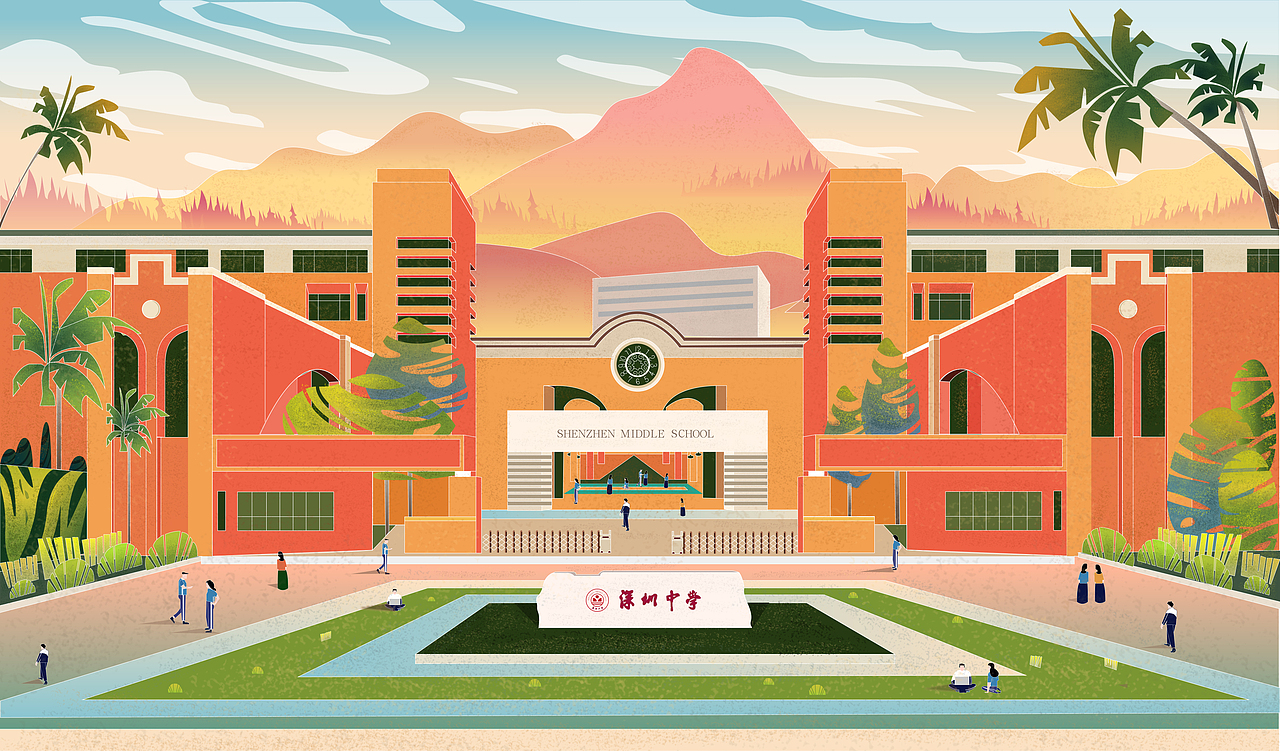 深圳中学——校园一卡通|插画|艺术插画|檀唱_原创作品-站酷zcool