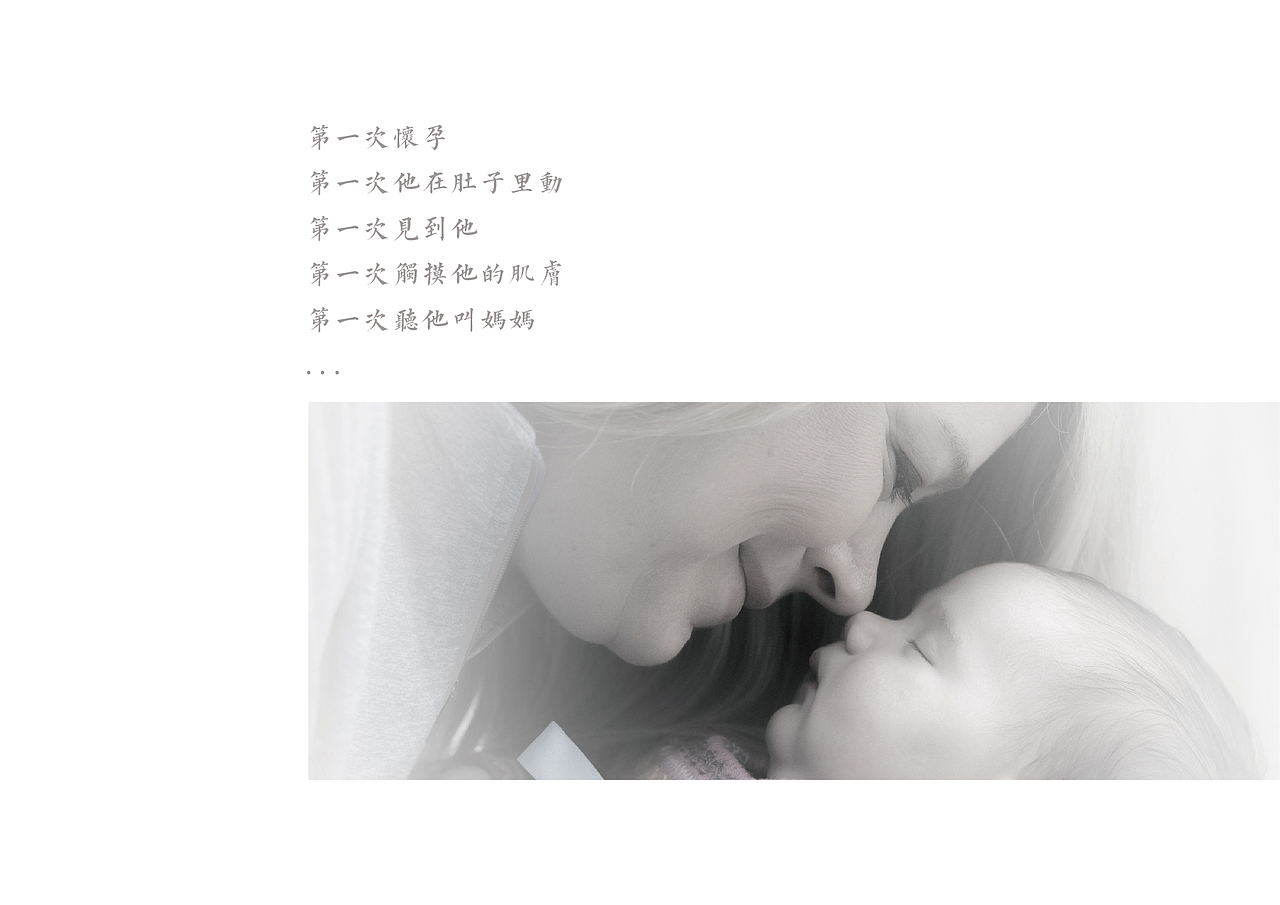 柳江旗下新品牌苗蛋蛋 LOGO 包装 品牌 设计 鸡蛋（图ZODIwNDQ2ODQ=） - 品牌 - 站酷设计师良辰创意原创素材 - 站酷ZCOOL
