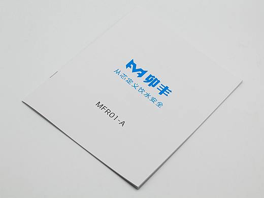 日式线框风格说明书   