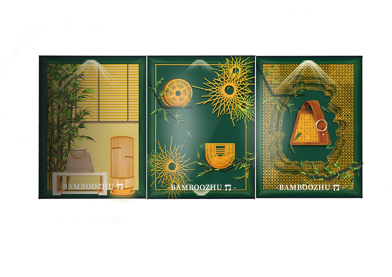 【竹编橱窗设计】原创手绘作品（图ZMjM0MzczODY0） - 展陈设计 - 站酷设计师萝卜牛腩炸鸡腿原创素材 - 站酷ZCOOL