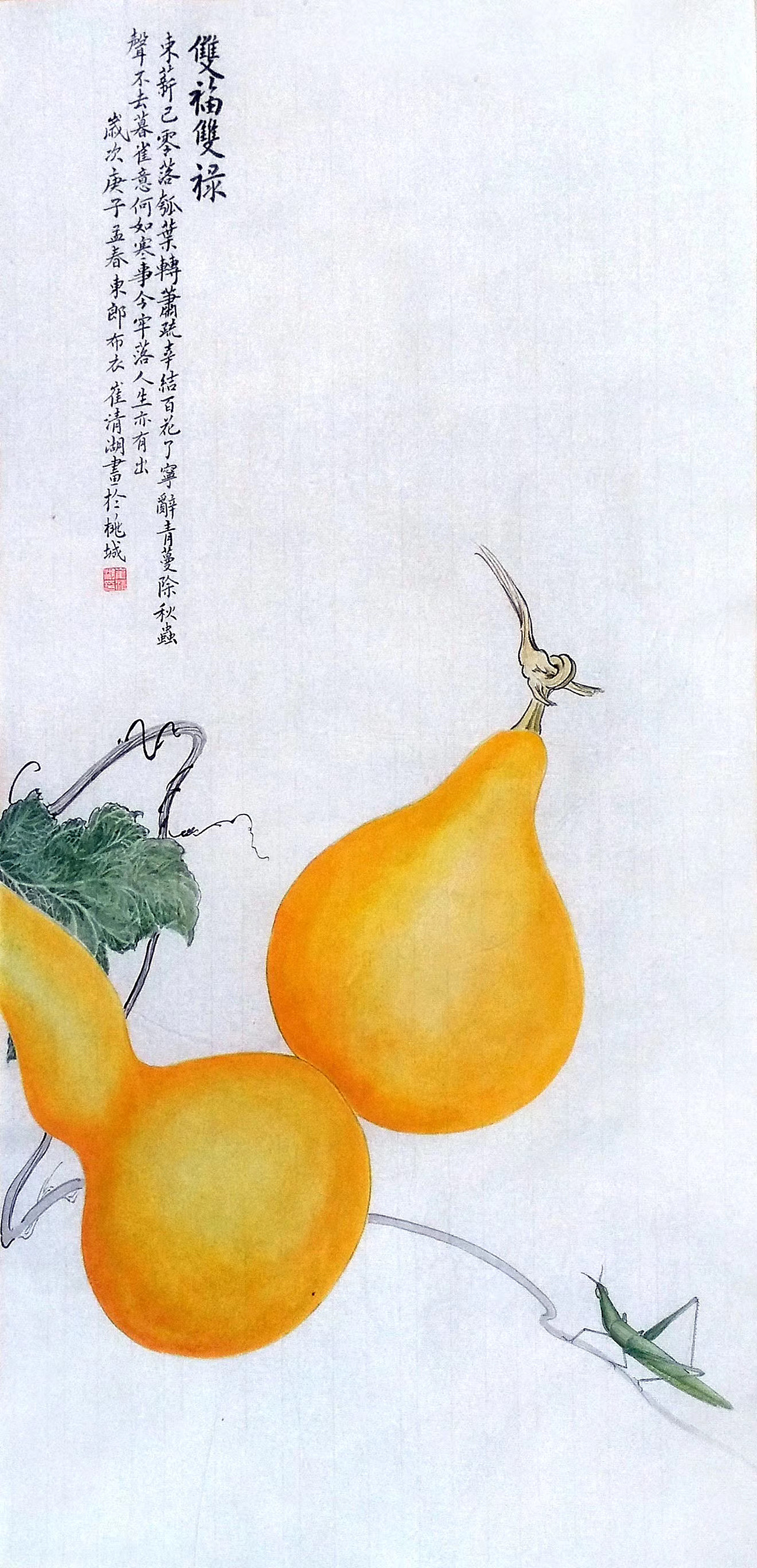 崔清湖作品价格