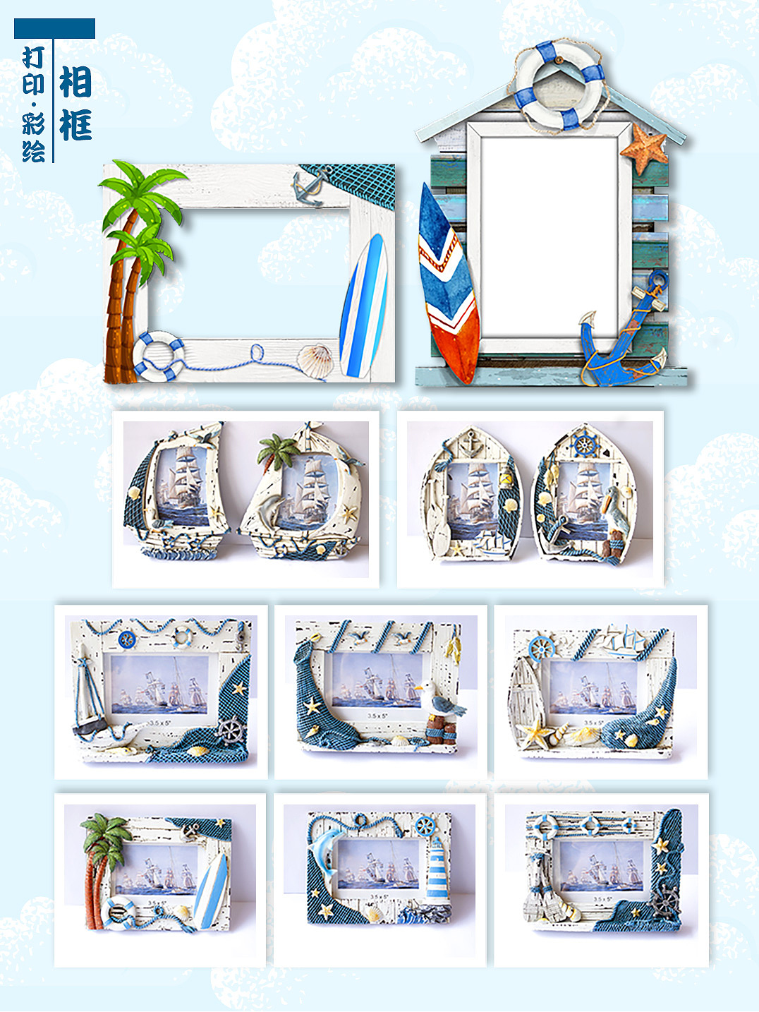 旅游纪念品 作品集（图ZOTI5NjYxNjQ=） - 生活用品 - 站酷设计师Nice_Paddy原创素材 - 站酷ZCOOL