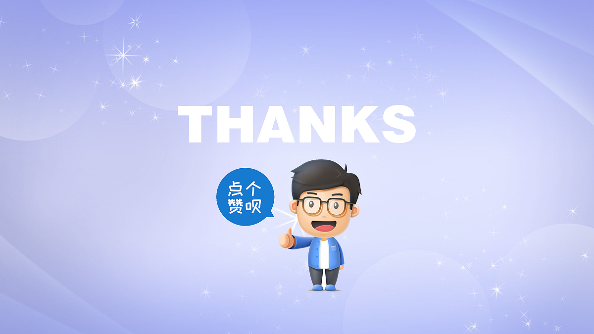 UI作品集（图ZOTU1Njc5MDA=） - 其他UI - 站酷设计师chenhailing原创素材 - 站酷ZCOOL