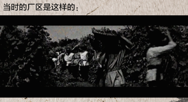 “张裕”真不是一个人的名字