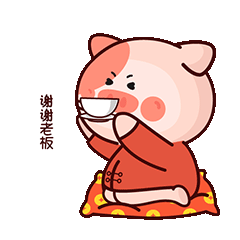 表情包设计 — 嘭嘭猪新年篇