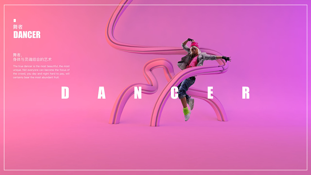 海报练习（图ZMTMzNDk3NDI0） - 海报 - 站酷设计师南瓜里的拖鞋原创素材 - 站酷ZCOOL