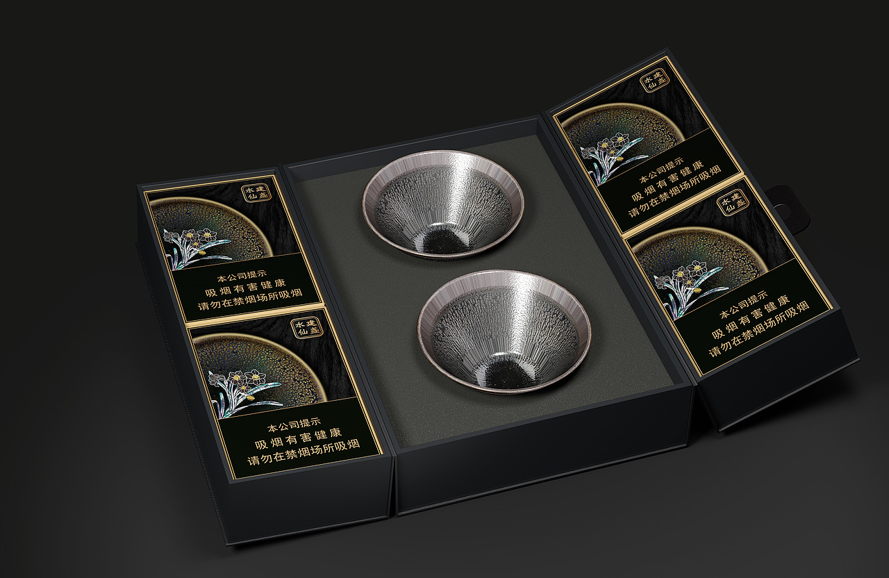 七匹狼-建盞水仙（香煙）（圖ZMTgyNTIyNzI0） - 包裝 - 站酷設(shè)計師少華skr原創(chuàng)素材 - 站酷ZCOOL