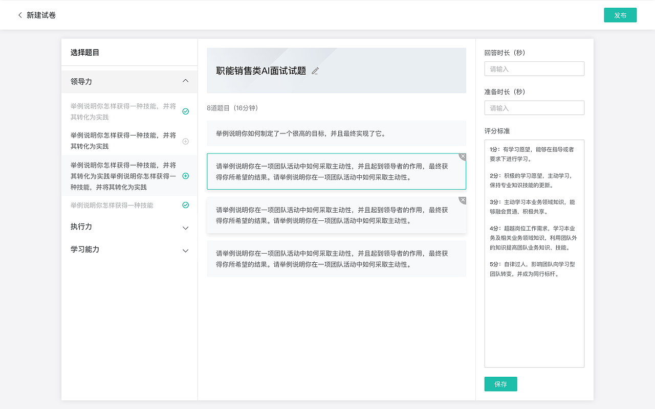 2021上半年作品集（图ZMjU4NDc2MzM2） - 其他UI - 站酷设计师lmy阿梦原创素材 - 站酷ZCOOL