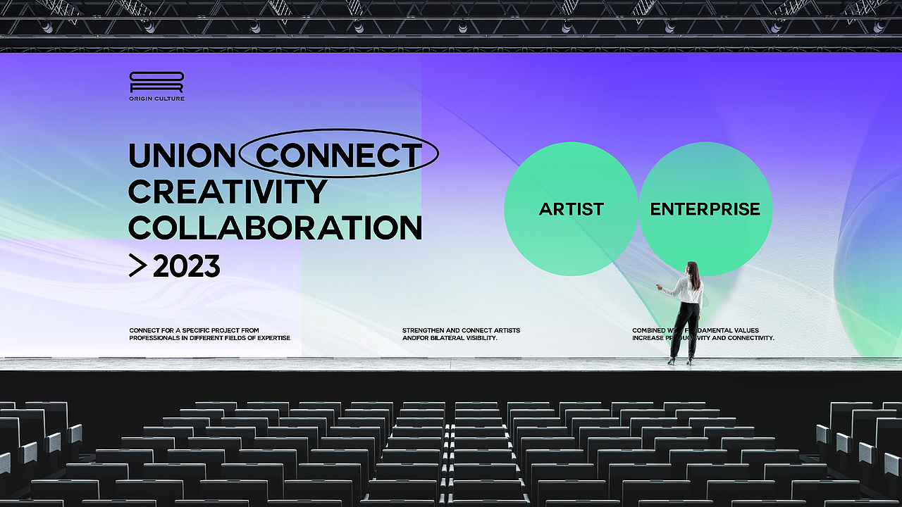 ORIGIN CULEURE | 品牌全案设计