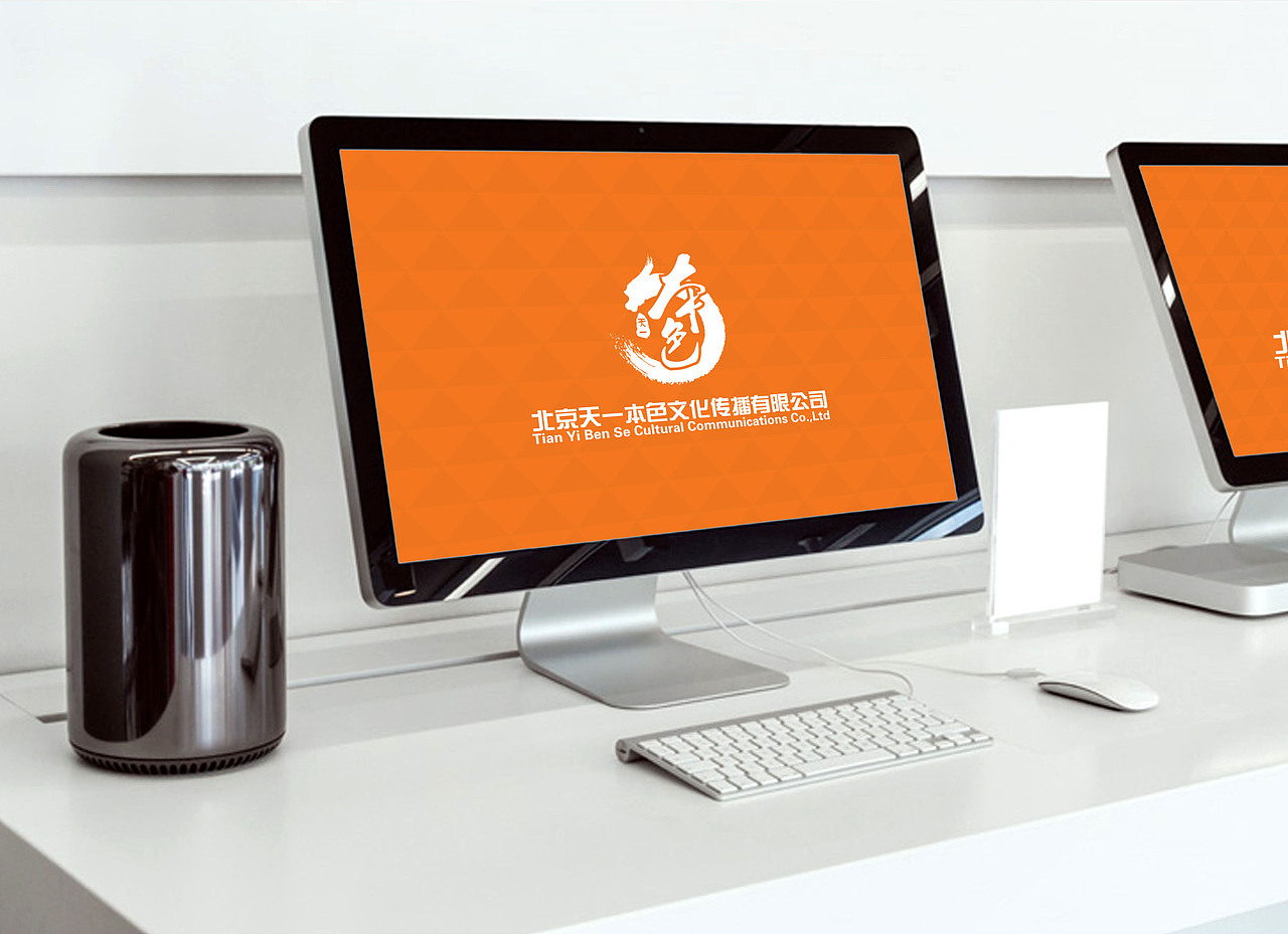 天一本色文化传播（图ZNjIxNzgxMzY=） - 品牌 - 站酷设计师转身视觉原创素材 - 站酷ZCOOL