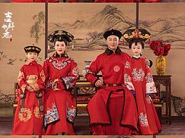 茉莉花开-全家福